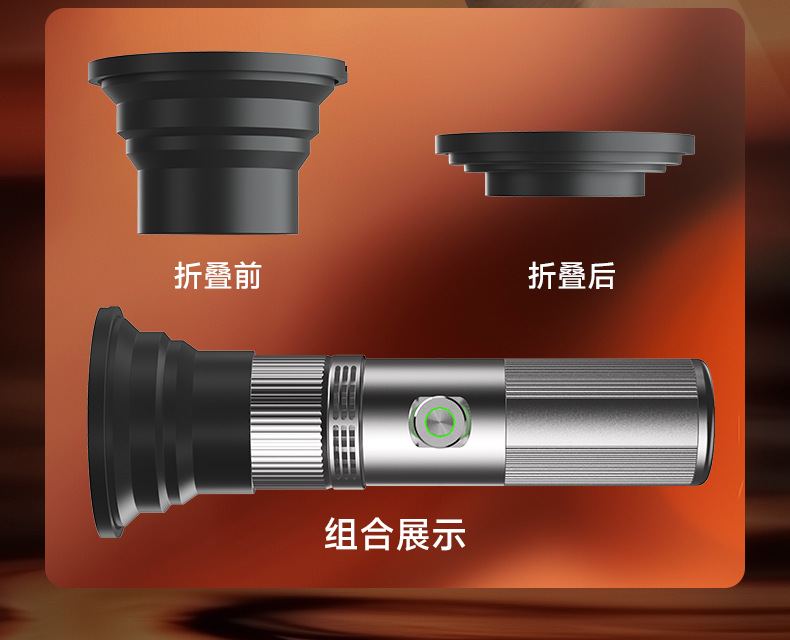 25W photography flashlight, contour hair shadowing light, live broadcast four-color ambient light, photo backlight, colorful fill light