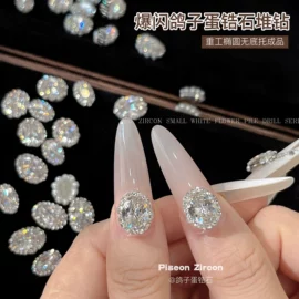 美甲饰品;其他美甲产品;美甲贴
