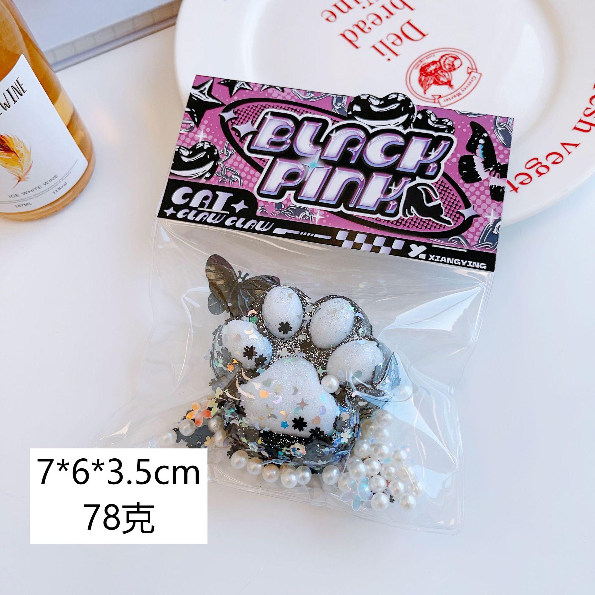 Juguete antiestrés suave tipo donut, un mágico juguete antiestrés suave.