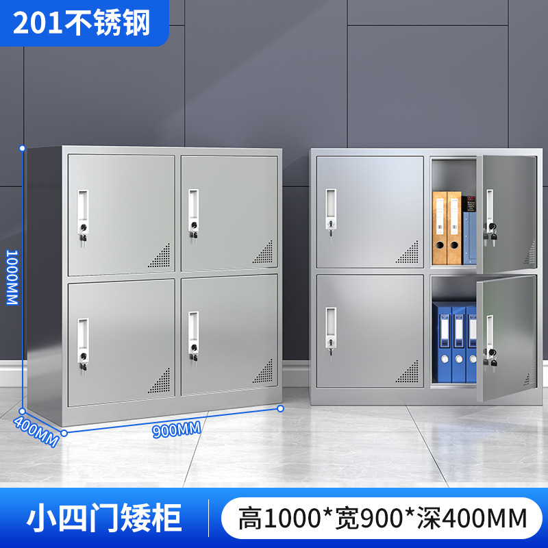 Gabinete bajo de acero inoxidable 304, información de herramientas para exteriores, archivador, armario de almacenamiento, cajón de piso con cerradura, armario de almacenamiento