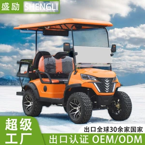Elektrikli dörd təkərli qolf avtomobili, 2-4 yerlik, 120 km, off-road patrul.