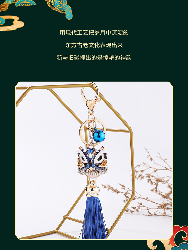 镶钻钥匙扣详情页-模板_07