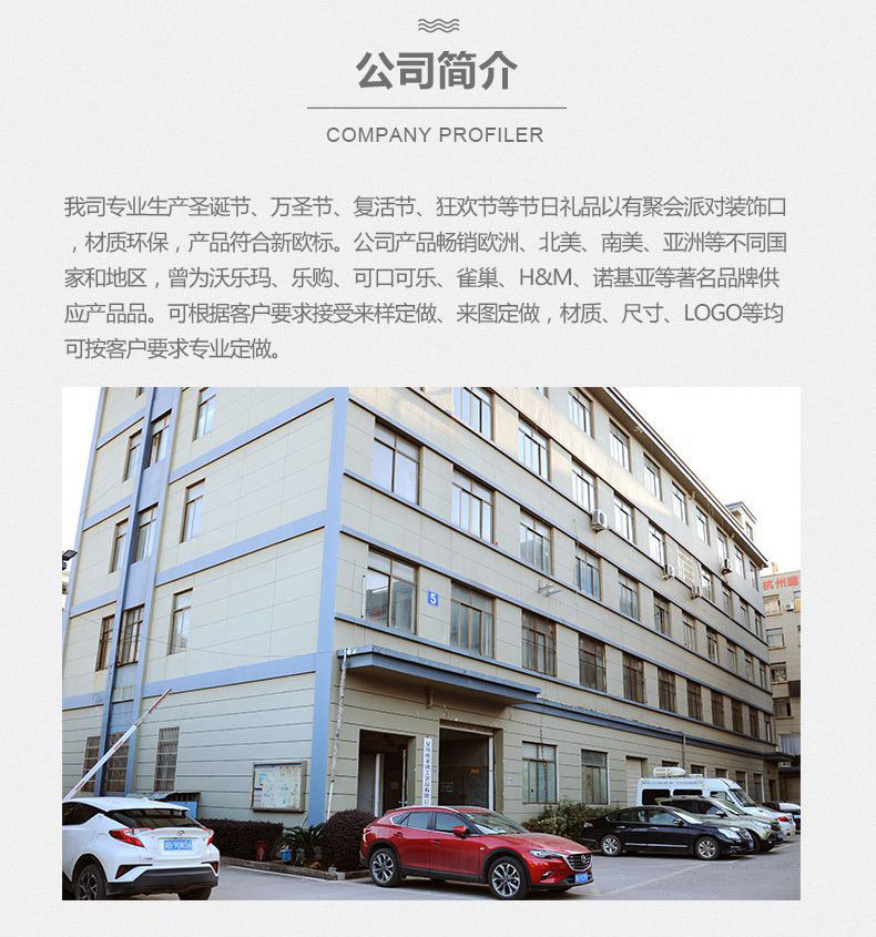 e-_Users_Administrator_Desktop