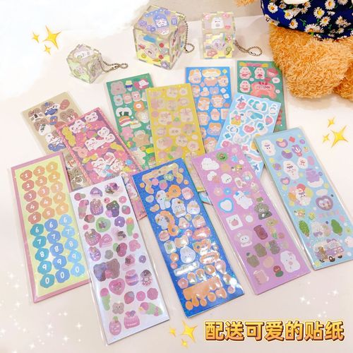 Goo Chuck Rubik's Cube Puzzle DIY Creative Handmade Sticker Pendant Acrylic ins Goo Chuck Children's Educational Toy