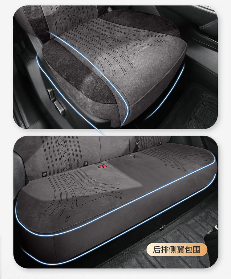 26 Models of Byd Yuan Plus Third-Generation Car Seat Covers, Universal Seat Cushions for All Seasons, Rams Breathable Seat Covers