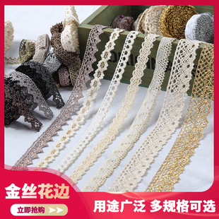 ���y�z�[�޻�߅�o����ñ�ٽz�����YƷ���b��U�ղ����ֹ�diy����