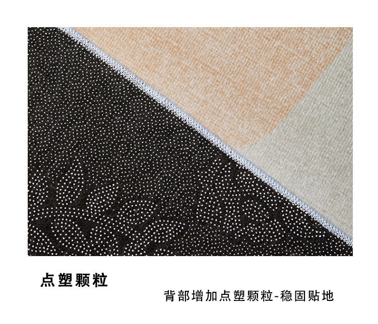 Temu Cross-Border Nordic Retro Car Floor Mats, Stain-Resistant and Wear-Resistant Four-Piece Set, Stain-Resistant Mats, Amazon Floor Mats Available for Wholesale
