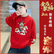 ����L�����Ї��t��ͯ�l�´�����ﶬ�ӽq��ů���^��ͯ�L�����·�