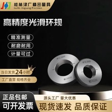 ���־��ܸ߾��ȹ⻬�hҎ�ȏ�У������z����̖�Rȫ6-100mm�hҎ