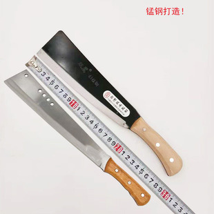 胶柄柴刀柴刀大号农用户外钓鱼开山开路野营砍树多功能刀猎刀刀-阿里巴巴