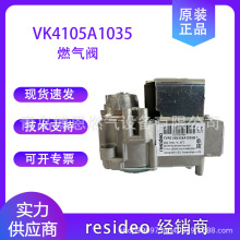 ԭfȼ늴yVK4105A1035_ȼy偠tȼyResideo