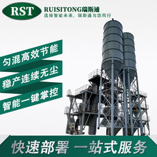 瑞斯通干粉砂浆系统工程设备整厂规划自动筛分配料包装工业生产线