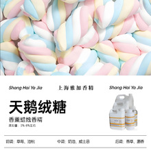 �����Z�q�ǡ��Ϻ��ż�-�S��ֱ�N-��޹Ϟ�T�㾫-�����㾫