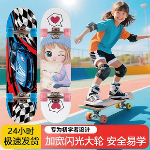 ��݆������W�߃�ͯ3-6��12�q�����к�Ů8����10�p�N15���I����܇