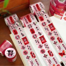 �Y��Сϲ�־W�t�����zϲ���N��ϲ�Ǻ��u������ϲ���N�鷿�b����l