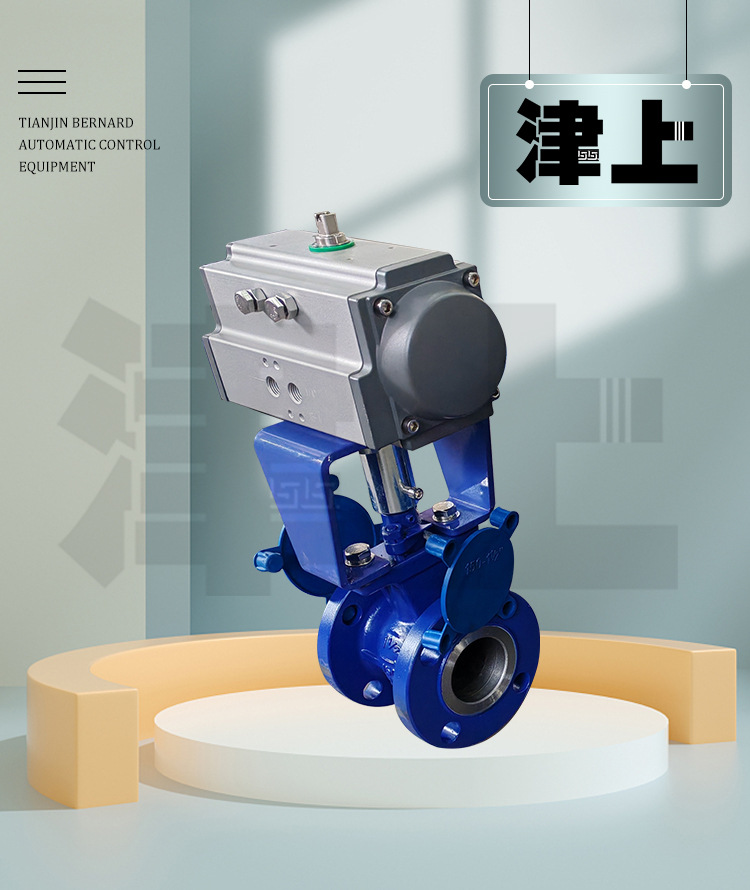 ATE气动执行器_01