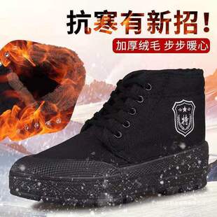 �ļ��zЬ�ߎ���Ů��Ь�ߎͼӽq�ļ��Բ����Ь������Ь�ڱ�Ь��ĥ