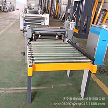 ̼�w�S�����z�����������w�����z�C�o�������Ϻ��һ�w�C�O��