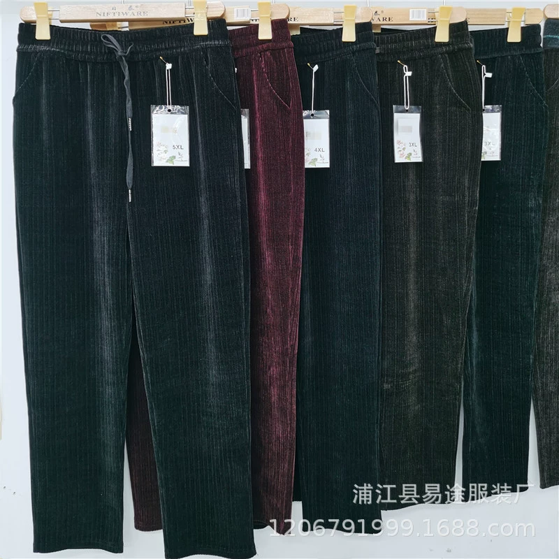 2025冬季雪尼尔加绒小脚抽绳松紧裤腰中老年妈妈裤条绒休闲裤