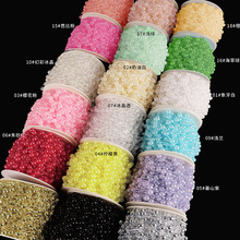 ��ˇ����朗l����������b8+3����r�������b����ֹ���ˇ�Y��