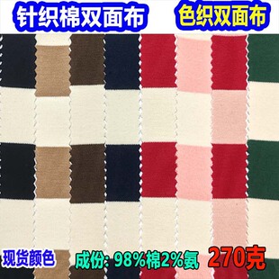 ᘿ��l�y���p�沼270��ɫ���l�y�p�沼�g�l��3.5cm�����pɫ�p�沼
