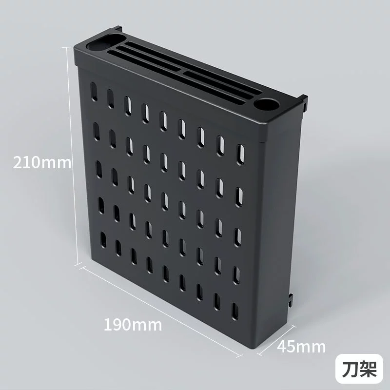 Perforated pegboard kitchen wall panel, modular thickened panels with accessories, white/black
