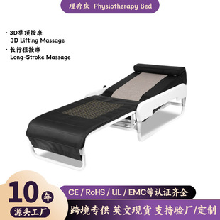 �羳늄��i׵��׵ȫ���๦�ܜ؟ᰴĦ������ʯ����Ħ�����S���l