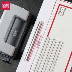 Powerful binding clip 5547 enclosed A4 drawing file two-hole binding machine cover binding clip 80mm