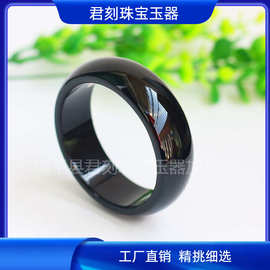 厂家批发A货巴西黑玛瑙手镯加宽加厚玉镯黑色玛瑙玉石玉器直播
