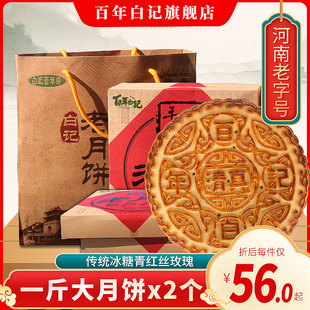 �����_���ӛ������� �Y���b500��*2���������������ʽ����