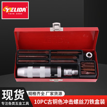 10PC���~ɫ�_���ݽz���F���b��Ӳ��ȫ���ݽz���_�����^�����ݽz��