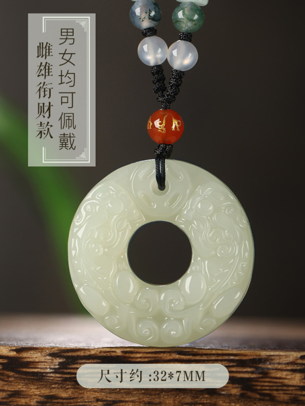 厂家直销新疆天然和田玉白玉背钱貔貅吊坠男款女项链挂件配证|undefined