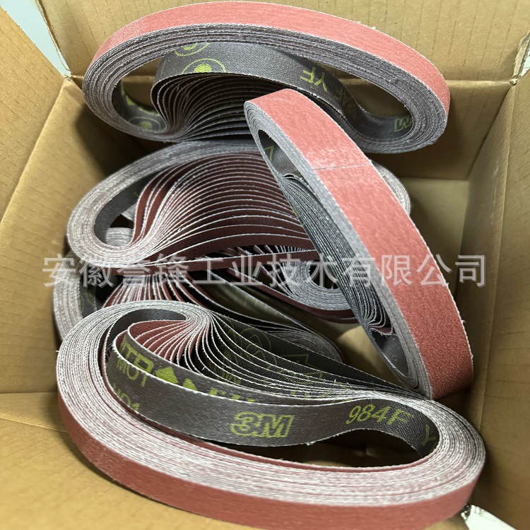 3M 984F气动小砂带 4