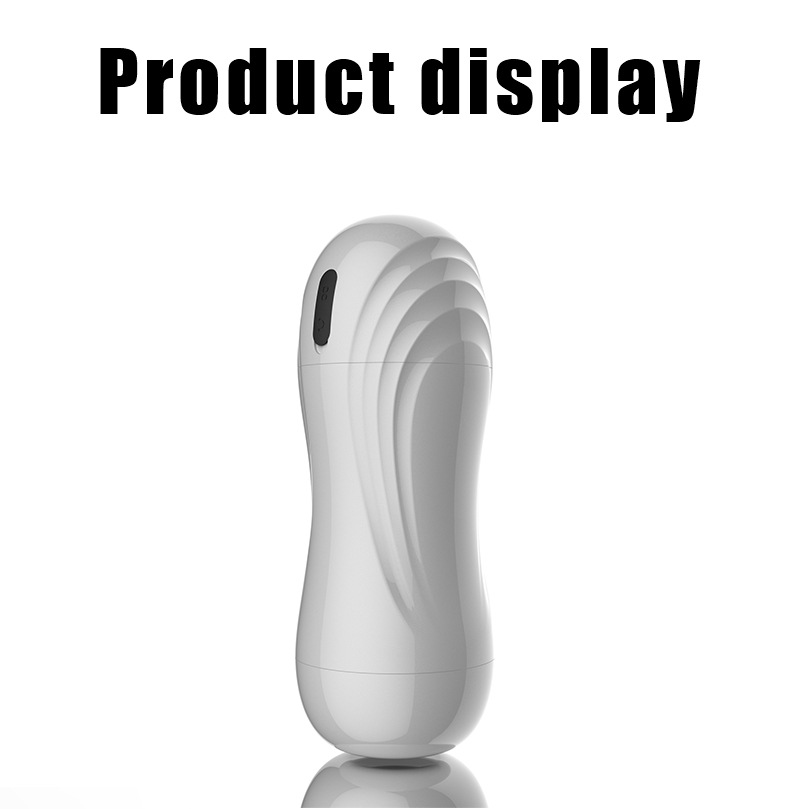 艾克斯飞机杯详情 (12)