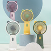 Handheld small air fan, cartoon electric mobile phone, 2022 collection, wholesale