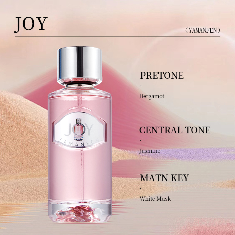 YMF491226 (JOY) [해외 수출 전용 상품이며, 국내 판매는 금지됩니다. 구매 시 면책 조항에 동의하고 책임을 부담하는 것으로 간주합니다.]