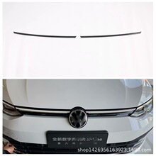 21�ߠ���8�оWl �m�ô�Golf8ǰ܇���b���Ƭ �оW���l���bM