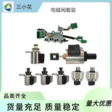 JF011E RE0F10A CVT 33435J 203452A�������ղ��������ŷ�