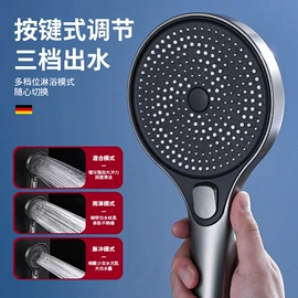 手持花洒;面盆龙头;厨用龙头