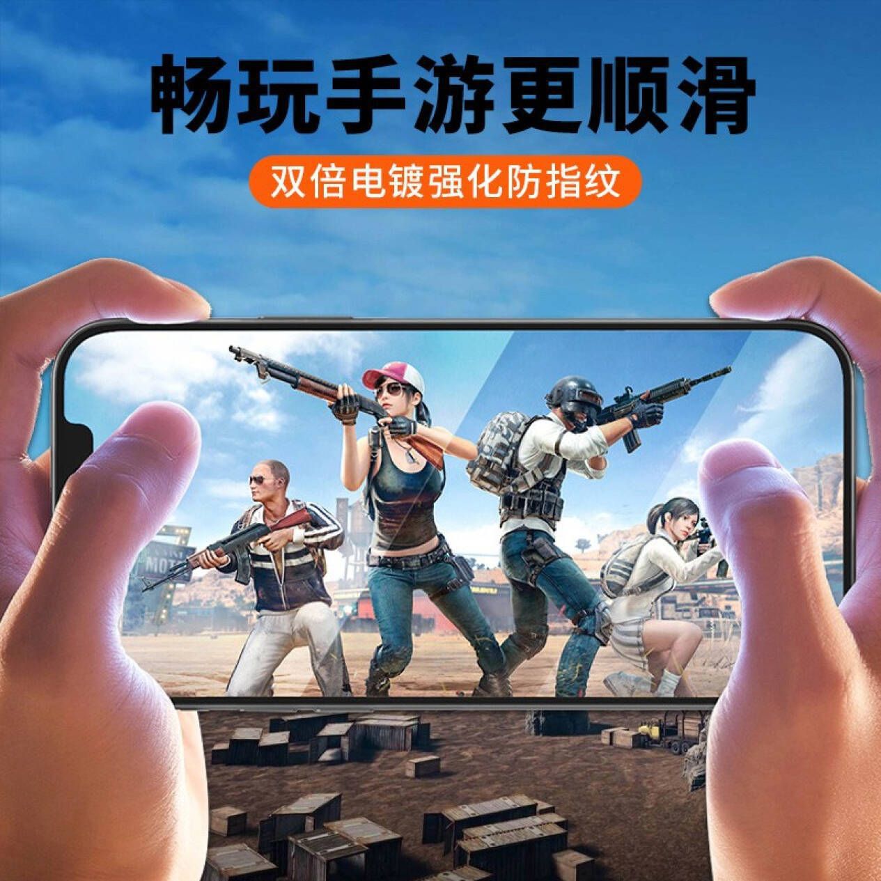 Aplicable REALME C61 (India) película templada de alta definición de vidrio templado serigrafía de doble fuerza