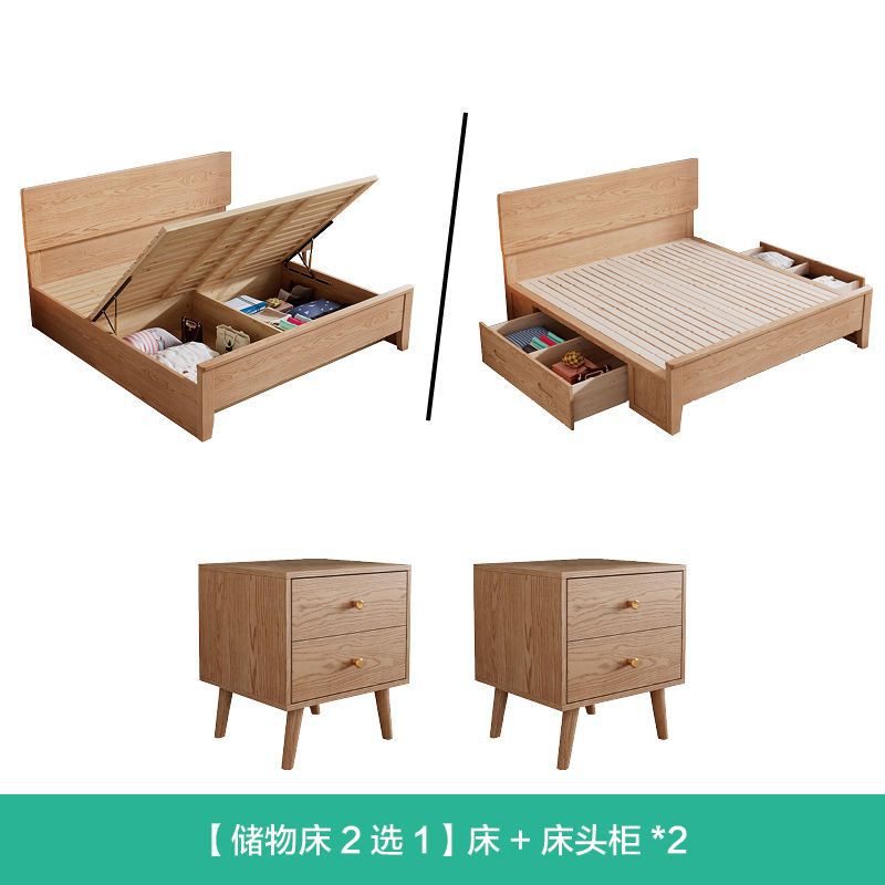 Cama de madera sólida de cera blanca de Fanyi 1.8m cama doble cama principal 1.2m 1.35m 1.5m simple cama de almacenamiento