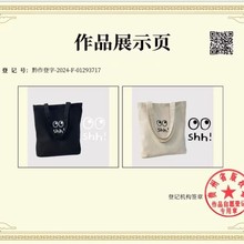 包包新款帆布袋手提袋ins慵懒风学生装书补习单肩包大容量女士包