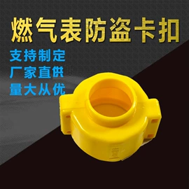 交通安全标识;防撞设施;防护栏