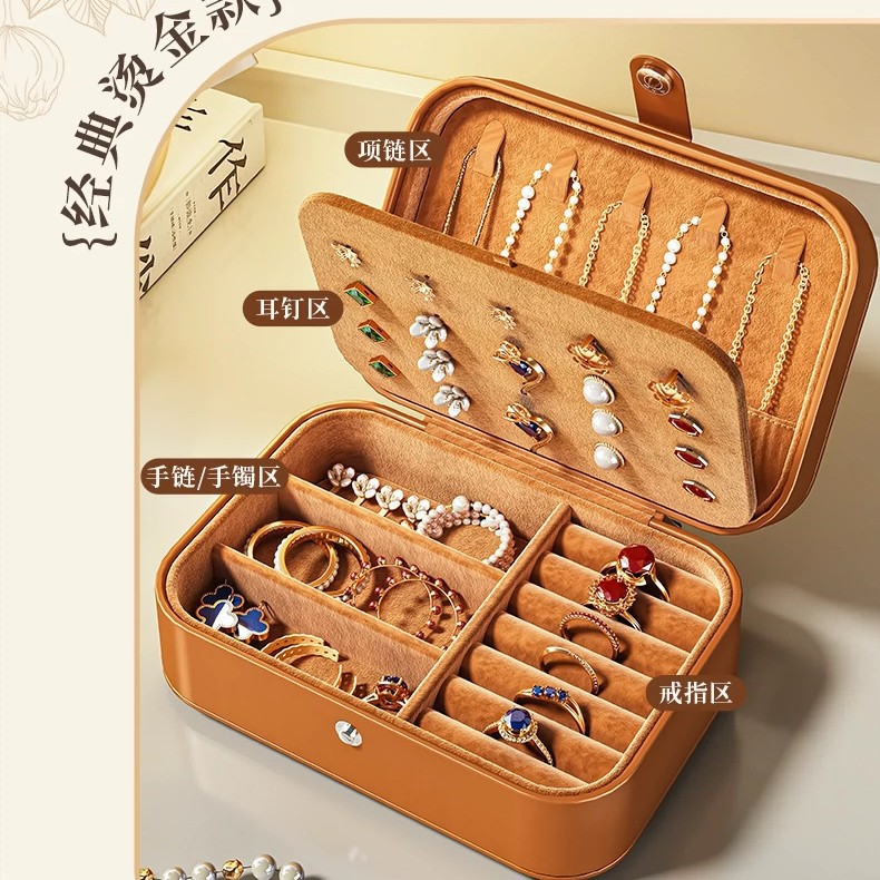 Joyero de Doble Capa Antioxidante y Portátil para Pendientes y Anillos