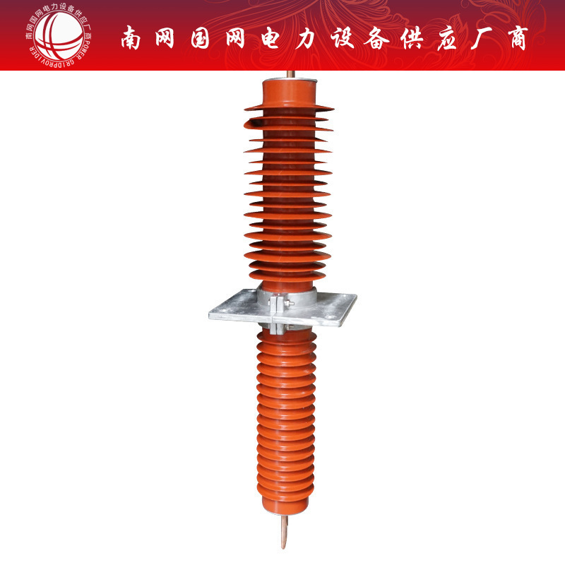 复合式高压穿墙套管FCGWB-35/40.5KV2500A3150A硅胶穿墙套管浙江