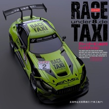 ���IrcƯ���b��܇��������ِ܇��܇���˸��b��늄���܇�к����