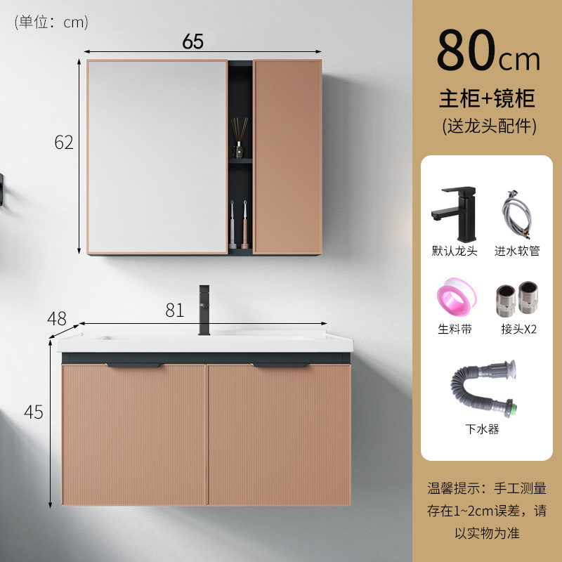 Espacio de aluminio lavabo de cerámica integrado lavabo gabinete combinación baño Baño gabinete hogar WC lavado Mesa