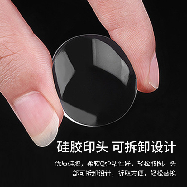 Silicone seal for manicure for nails