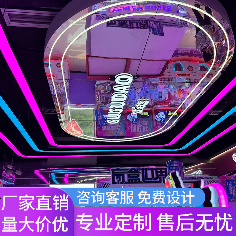 Juegos de video alien creativos, gimnasio, gimnasio, centro comercial, muñeca, tienda de máquinas, parque infantil, lámpara de modelado