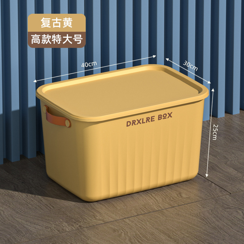 Caja de almacenamiento de PP de piso doméstico transfronterizo apilable engrosada de gran capacidad caja de almacenamiento de artículos diversos de juguete cesta de almacenamiento